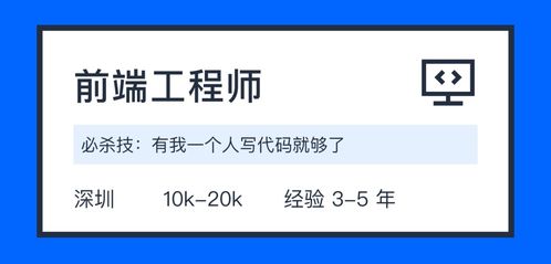 尋找想做最好的研發(fā)管理軟件的你 技術崗位與軟件開發(fā)